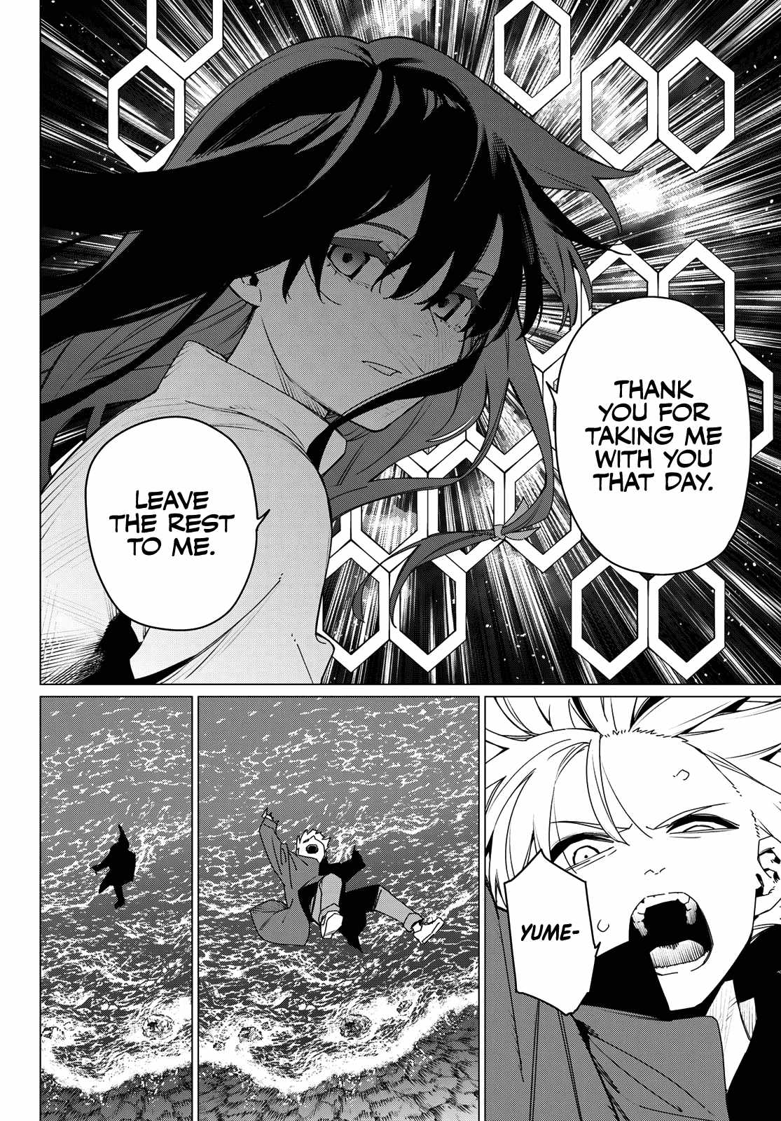 Ranger Reject Chapter 171 4